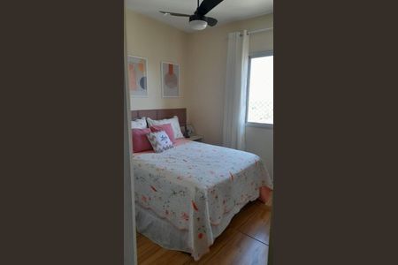 Apartamento à venda com 105m², 3 quartos e 1 vagaQuarto