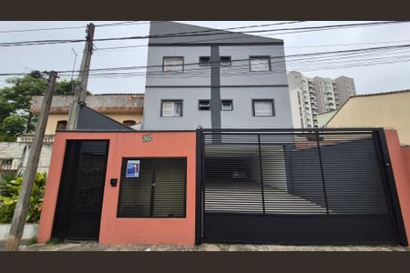 Apartamento à venda com 49m², 2 quartos e 1 vaga Apartamento à venda com 49m², 2 quartos e 1 vagaFachada