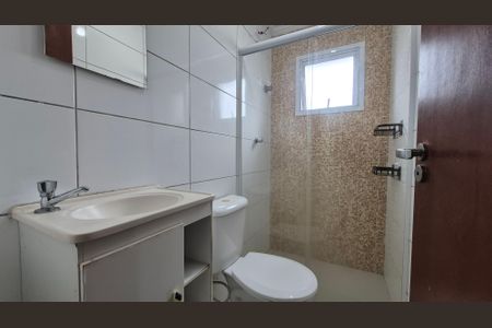 Apartamento à venda com 49m², 2 quartos e 1 vaga Apartamento à venda com 49m², 2 quartos e 1 vagaBanheiro