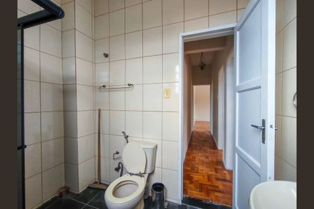 Apartamento para alugar com 63m², 2 quartos e 1 vagaBanheiro