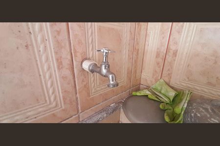 Casa à venda com 90m², 4 quartos e 3 vagasCasa 2 - Área de Serviço