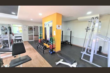 Apartamento à venda com 125m², 3 quartos e 2 vagasAcademia