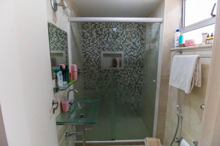 Apartamento à venda com 84m², 2 quartos e 1 vagaBanheiro