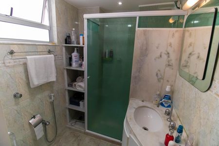 Apartamento à venda com 84m², 2 quartos e 1 vagaBanheiro da Suíte