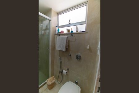 Apartamento à venda com 84m², 2 quartos e 1 vagaBanheiro