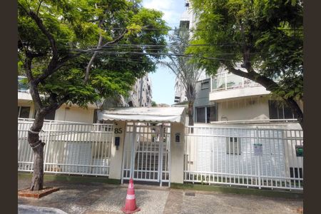 Apartamento à venda com 73m², 3 quartos e 1 vagaFachada