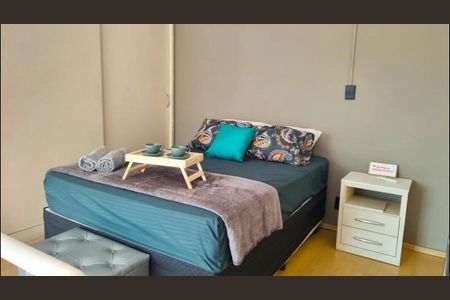 Apartamento à venda com 1 quarto, 44m² em Indianópolis, São Paulo