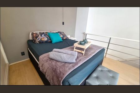 Apartamento à venda com 1 quarto, 44m² em Indianópolis, São Paulo