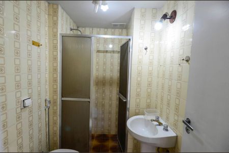 Apartamento à venda com 51m², 1 quarto e 1 vaga Apartamento à venda com 51m², 1 quarto e 1 vagaBanheiro