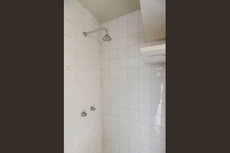 Apartamento à venda com 51m², 1 quarto e 1 vaga Apartamento à venda com 51m², 1 quarto e 1 vagaBanheiro de Serviço