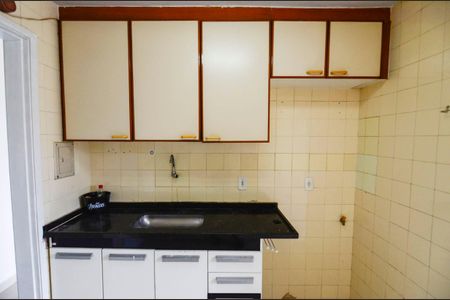 Apartamento à venda com 51m², 1 quarto e 1 vaga Apartamento à venda com 51m², 1 quarto e 1 vagaCozinha