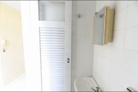 Apartamento à venda com 51m², 1 quarto e 1 vaga Apartamento à venda com 51m², 1 quarto e 1 vagaBanheiro de Serviço