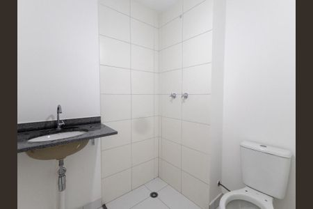 Apartamento à venda com 1 quarto, 24m² em Vila Cordeiro, São Paulo