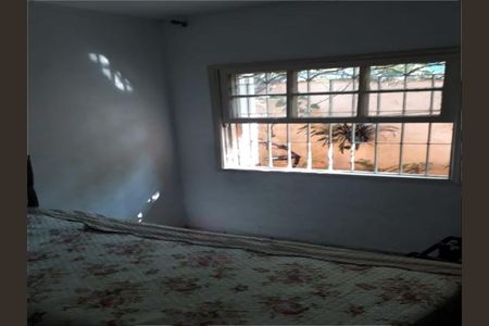 Casa à venda com 2 quartos, 121m² em Vila Santa Catarina, São Paulo