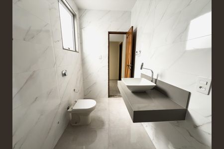 Apartamento à venda com 80m², 2 quartos e sem vagaBanheiro