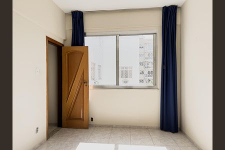 Apartamento à venda com 80m², 2 quartos e sem vagaQuarto 1