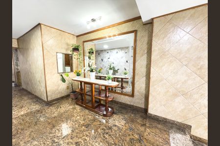 Apartamento à venda com 80m², 2 quartos e sem vagaHall de entrada