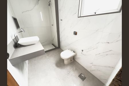 Apartamento à venda com 80m², 2 quartos e sem vagaBanheiro