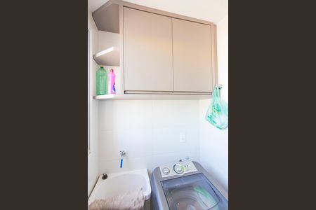 Apartamento para alugar com 55m², 2 quartos e 1 vagaÁrea de Serviço