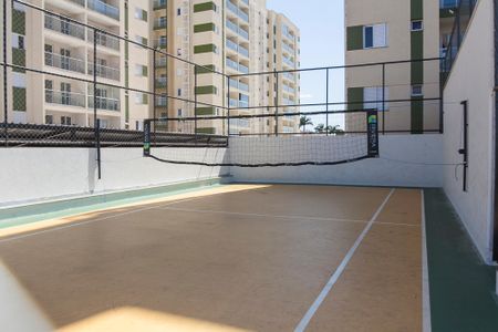 Apartamento para alugar com 55m², 2 quartos e 1 vagaÁrea Comum - Quadra