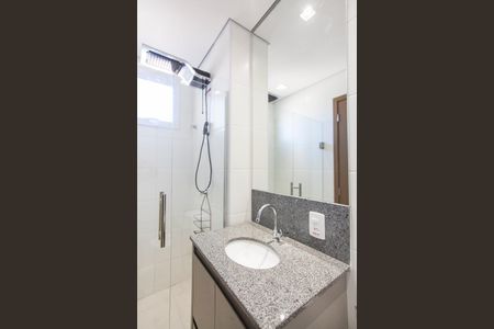 Apartamento para alugar com 55m², 2 quartos e 1 vagaBanheiro da Suíte