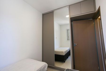Apartamento para alugar com 55m², 2 quartos e 1 vagaQuarto 