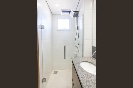 Apartamento para alugar com 55m², 2 quartos e 1 vagaBanheiro da Suíte