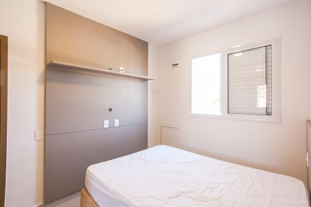 Apartamento para alugar com 55m², 2 quartos e 1 vagaSuíte