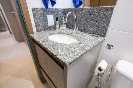 Apartamento para alugar com 55m², 2 quartos e 1 vagaBanheiro Social