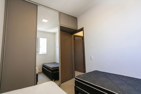 Apartamento para alugar com 55m², 2 quartos e 1 vagaQuarto 