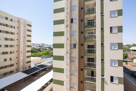 Apartamento para alugar com 55m², 2 quartos e 1 vagaVista da Varanda
