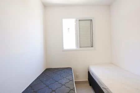 Apartamento para alugar com 55m², 2 quartos e 1 vagaQuarto 