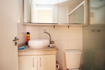 Apartamento à venda com 49m², 2 quartos e 1 vagaBanheiro