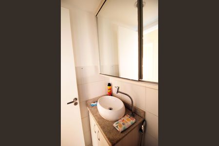 Apartamento à venda com 49m², 2 quartos e 1 vagaBanheiro