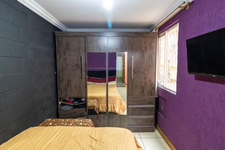 Apartamento para alugar com 35m², 2 quartos e 2 vagas Apartamento para alugar com 35m², 2 quartos e 2 vagasQuarto 2