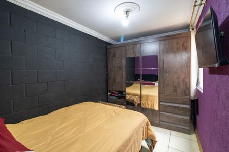 Apartamento para alugar com 35m², 2 quartos e 2 vagas Apartamento para alugar com 35m², 2 quartos e 2 vagasQuarto 2