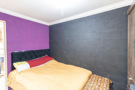 Apartamento para alugar com 35m², 2 quartos e 2 vagas Apartamento para alugar com 35m², 2 quartos e 2 vagasQuarto 2