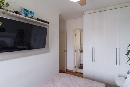 Apartamento para alugar com 57m², 2 quartos e 1 vaga Apartamento para alugar com 57m², 2 quartos e 1 vagaSuíte