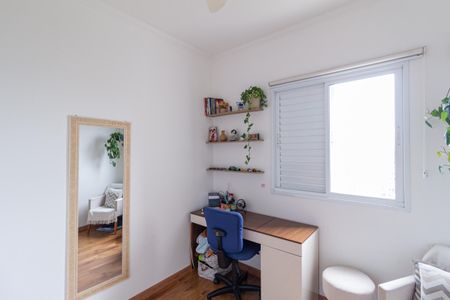 Apartamento para alugar com 57m², 2 quartos e 1 vaga Apartamento para alugar com 57m², 2 quartos e 1 vagaQuarto