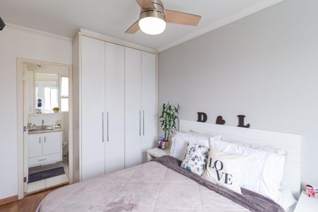 Apartamento para alugar com 57m², 2 quartos e 1 vaga Apartamento para alugar com 57m², 2 quartos e 1 vagaSuíte