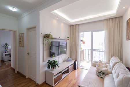 Apartamento para alugar com 57m², 2 quartos e 1 vaga Apartamento para alugar com 57m², 2 quartos e 1 vagaSala