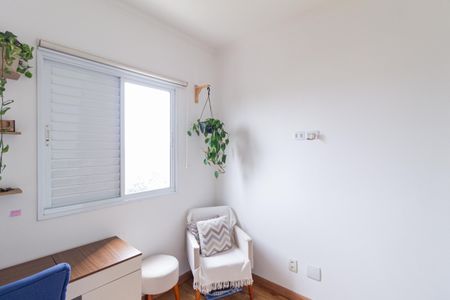 Apartamento para alugar com 57m², 2 quartos e 1 vaga Apartamento para alugar com 57m², 2 quartos e 1 vagaQuarto