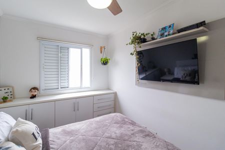 Apartamento para alugar com 57m², 2 quartos e 1 vaga Apartamento para alugar com 57m², 2 quartos e 1 vagaSuíte