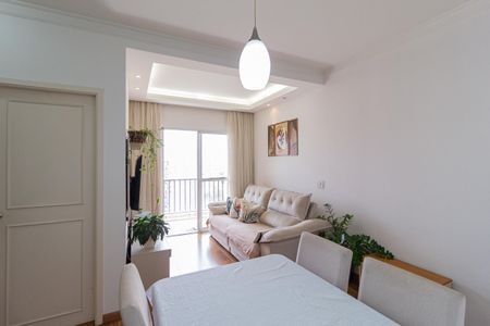 Apartamento para alugar com 57m², 2 quartos e 1 vaga Apartamento para alugar com 57m², 2 quartos e 1 vagaSala