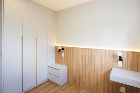 Apartamento para alugar com 40m², 2 quartos e sem vaga Apartamento para alugar com 40m², 2 quartos e sem vagaQuarto