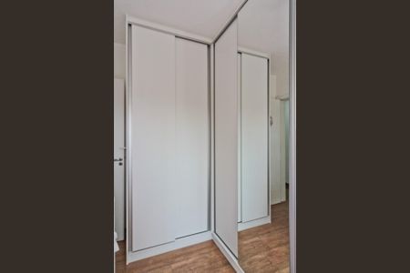 Apartamento à venda com 88m², 2 quartos e 1 vaga Apartamento à venda com 88m², 2 quartos e 1 vagaQuarto