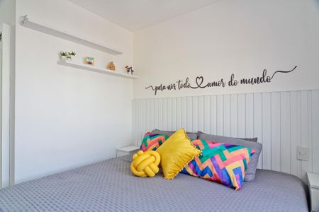 Apartamento à venda com 88m², 2 quartos e 1 vaga Apartamento à venda com 88m², 2 quartos e 1 vagaSuíte 2