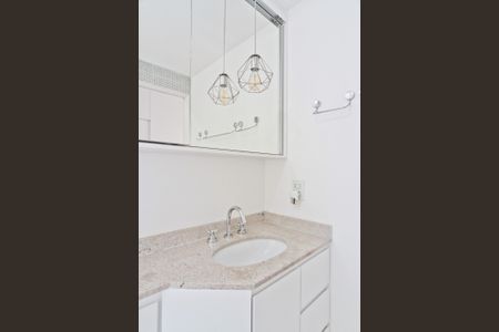 Apartamento à venda com 88m², 2 quartos e 1 vaga Apartamento à venda com 88m², 2 quartos e 1 vagaBanheiro da Suíte 2