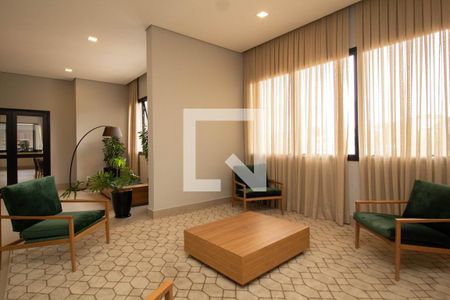 Apartamento à venda com 88m², 2 quartos e 1 vaga Apartamento à venda com 88m², 2 quartos e 1 vagaÁrea comum