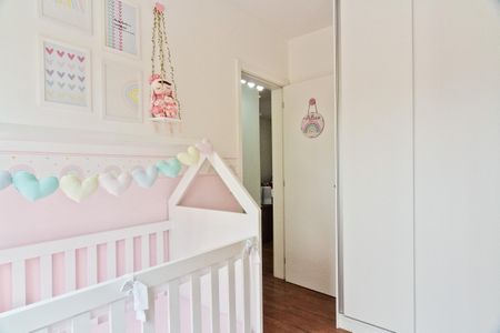 Apartamento à venda com 88m², 2 quartos e 1 vaga Apartamento à venda com 88m², 2 quartos e 1 vagaQuarto